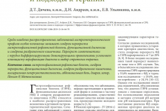 с64