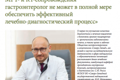 Снимок экрана 2020-05-29 в 14.43.26