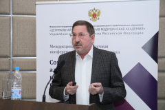 Спикер_126