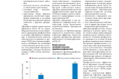Page_00004