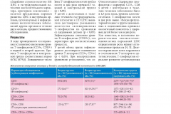 Page_00005